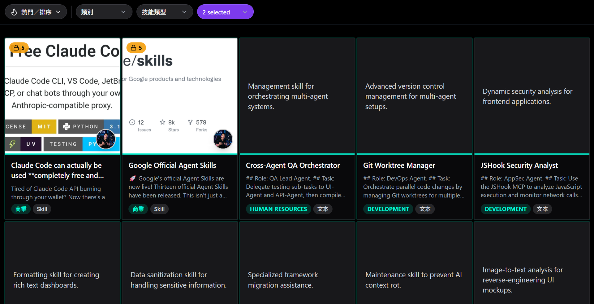 AI9app ai skills